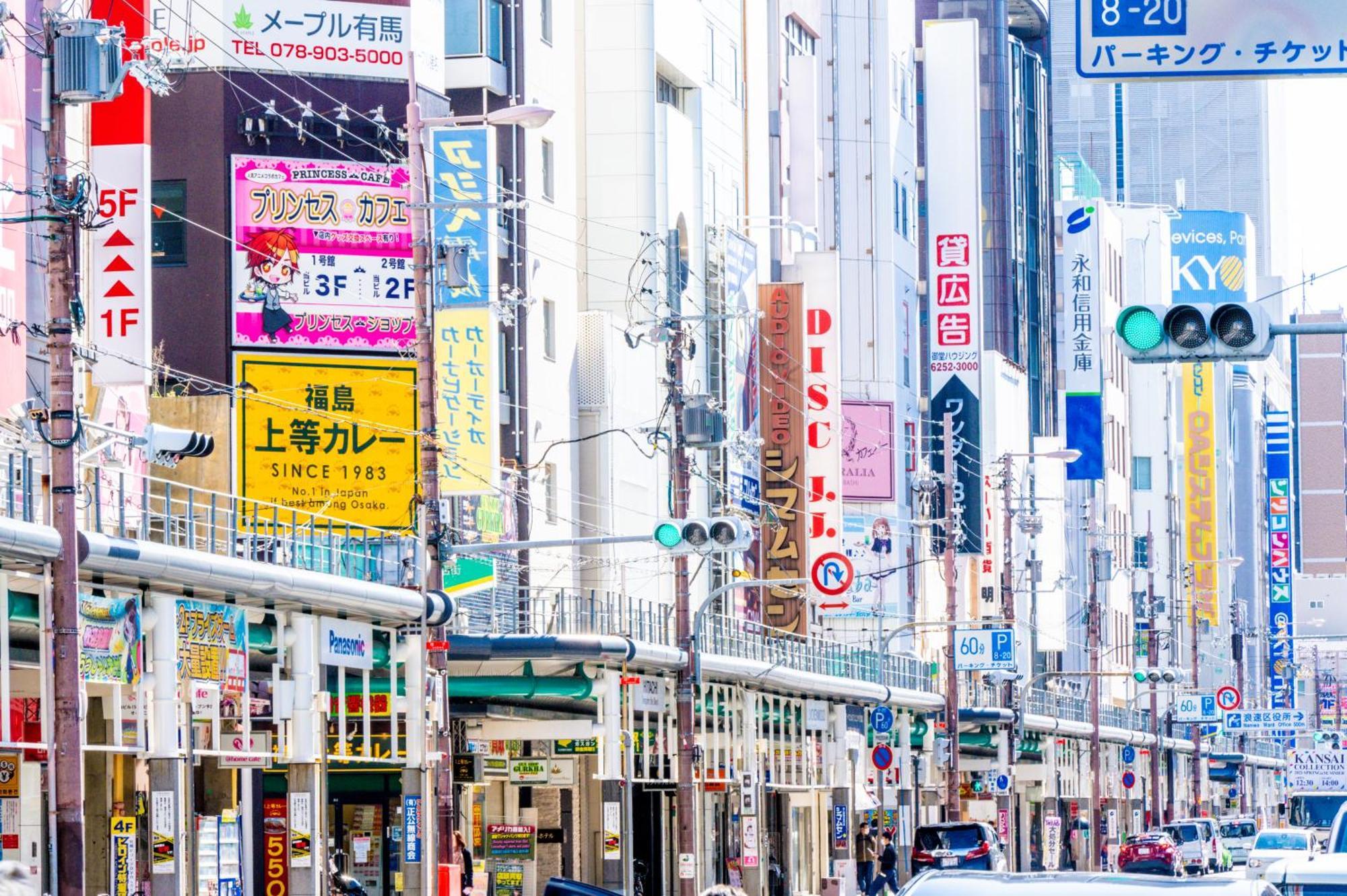Osaka Tokyu Rei Hotel מראה חיצוני תמונה