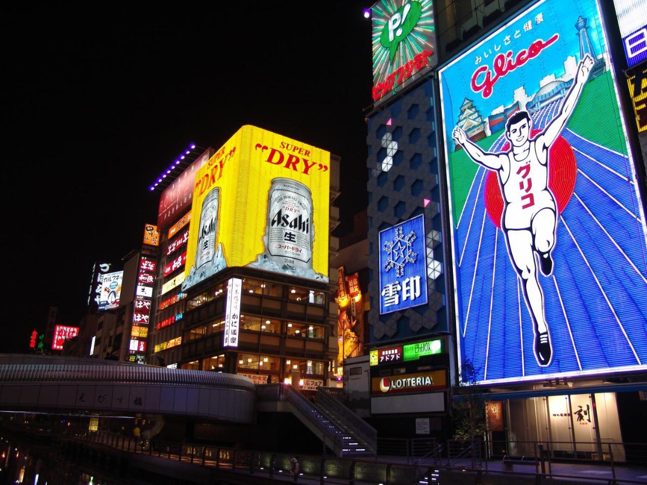 Osaka Tokyu Rei Hotel מראה חיצוני תמונה